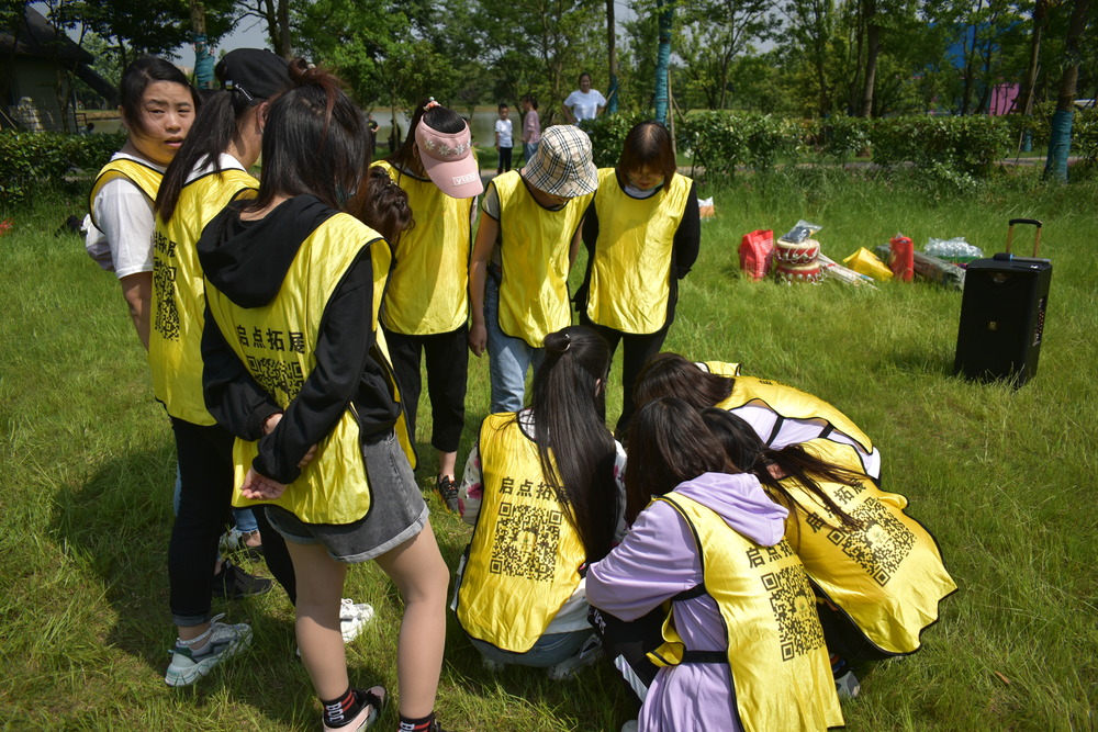 加入南京企业员工团队拓展,挖掘团队潜能.jpg 加入南京企业员工团队拓展,挖掘团队潜能.jpg