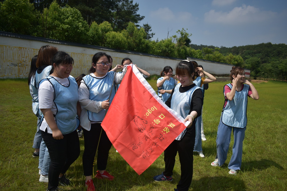 南京企业员工团队拓展,提升执行效力.jpg 南京企业员工团队拓展,提升执行效力.jpg