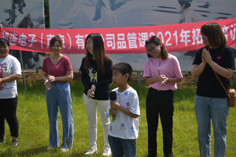 推荐南京特色团建地,激发团队潜能.jpg 推荐南京特色团建地,激发团队潜能.jpg
