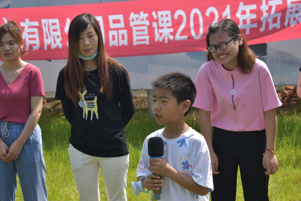 南京团建地点推荐,解锁团队新体验.jpg 南京团建地点推荐,解锁团队新体验.jpg