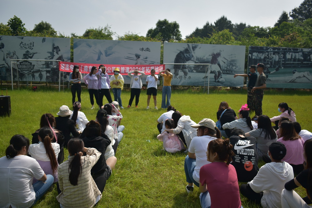 推荐江苏周边优质团建地,铸就团队辉煌.jpg 推荐江苏周边优质团建地,铸就团队辉煌.jpg