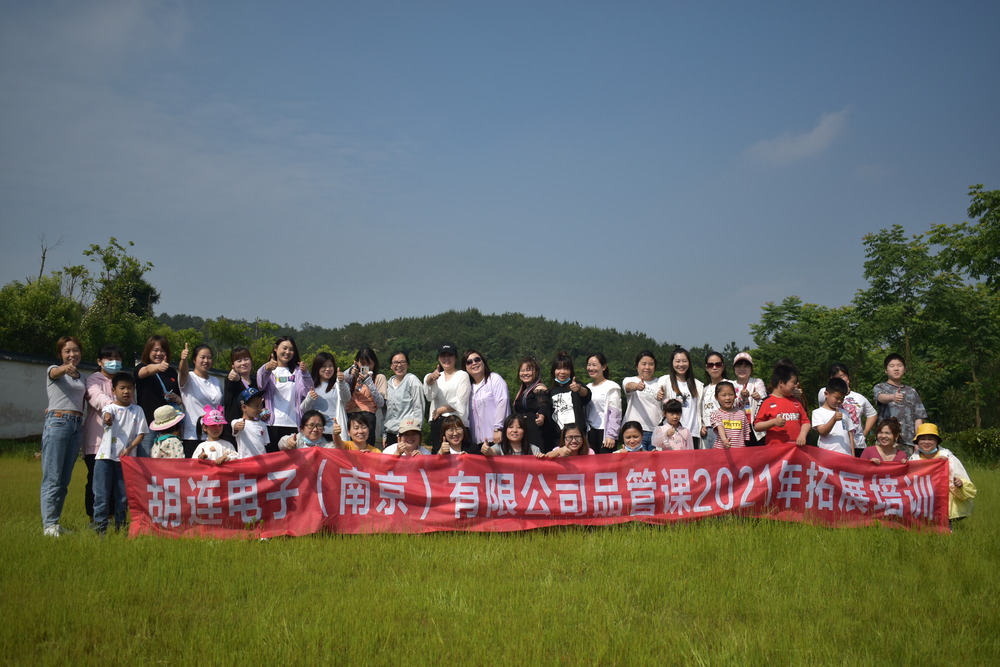 江苏周边团建宝藏地推荐,增进团队默契.jpg 江苏周边团建宝藏地推荐,增进团队默契.jpg