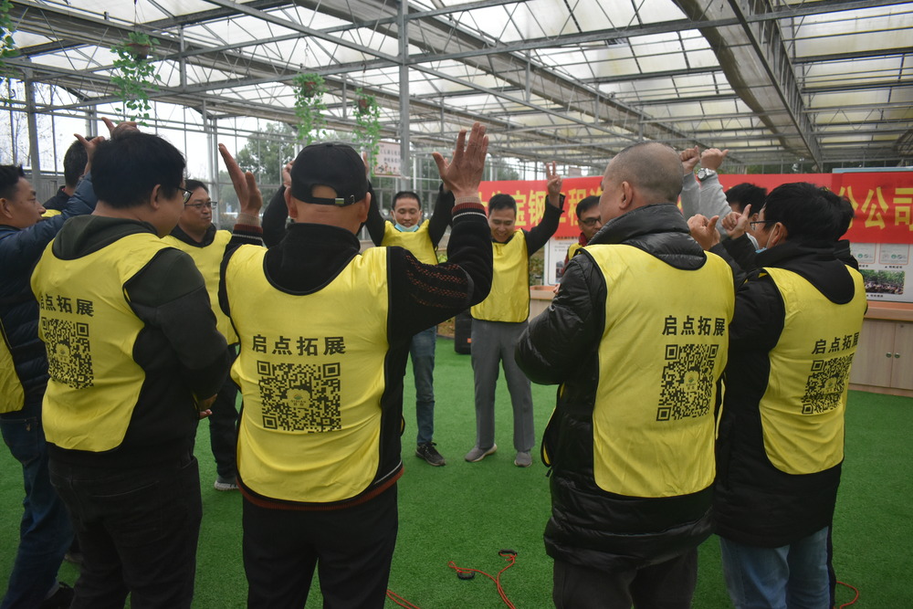 欢乐亲子拓展,打造美好童年回忆.jpg 欢乐亲子拓展,打造美好童年回忆.jpg