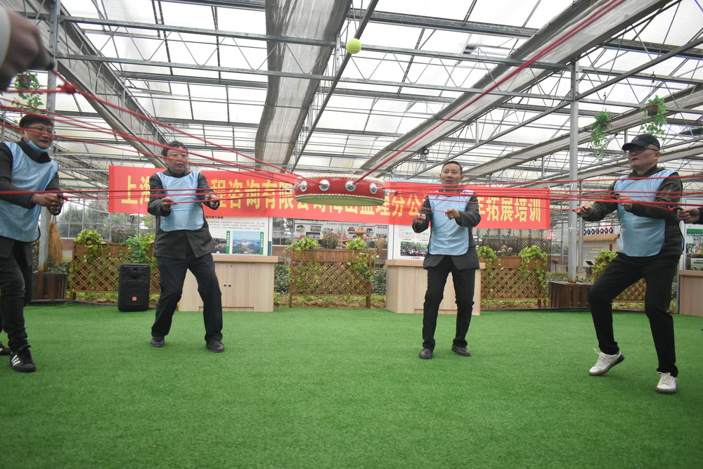 员工亲子团建:增进亲子情,共享美好时光.jpg 员工亲子团建:增进亲子情,共享美好时光.jpg