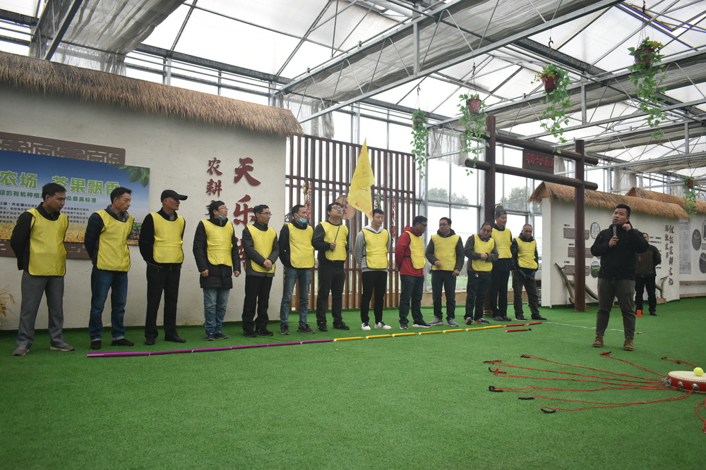 员工军训:强化团队凝聚力,共筑企业辉煌.jpg 员工军训:强化团队凝聚力,共筑企业辉煌.jpg