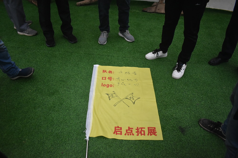 学生军训:强化团队意识,共筑校园活力篇章.jpg 学生军训:强化团队意识,共筑校园活力篇章.jpg