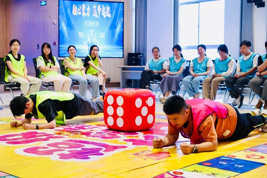 南京某(保密)单位新员工破冰团建活动案例 | 启点拓展团建活动策划5492.jpg 南京某(保密)单位新员工破冰团建活动案例 | 启点拓展团建活动策划5492.jpg