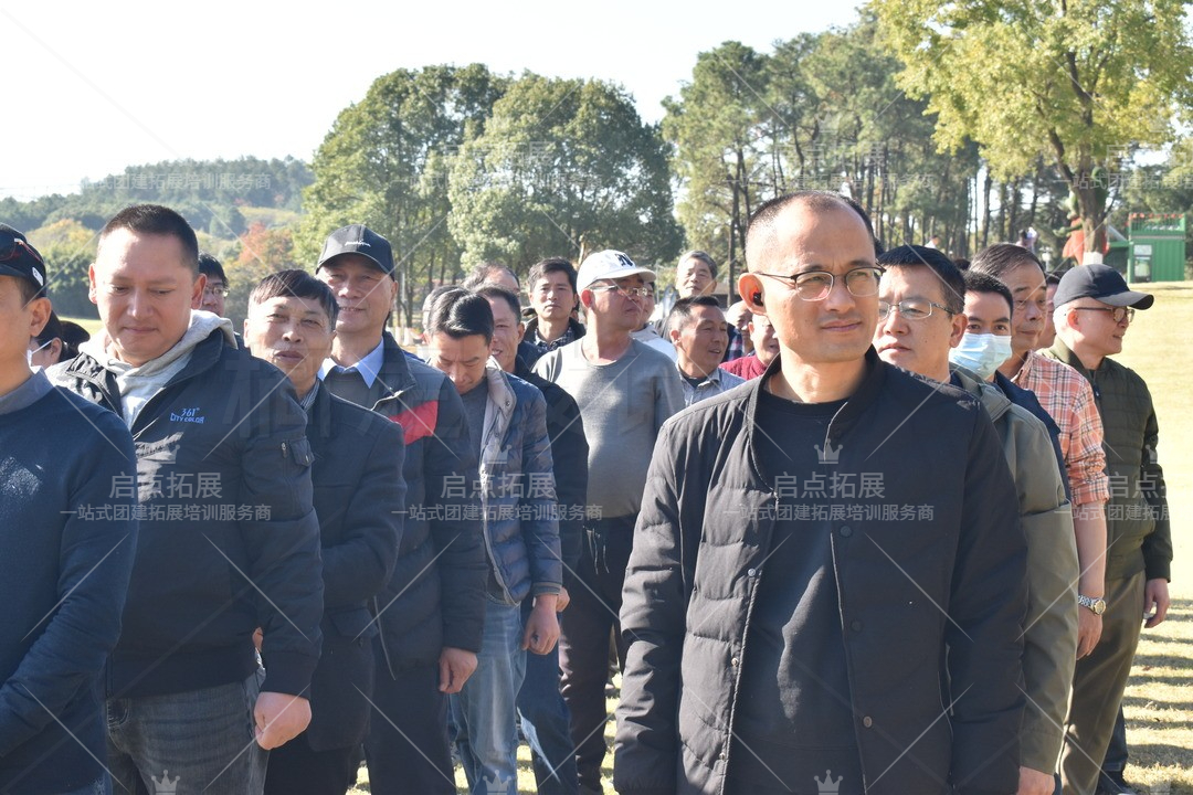 南京素质拓展：概念与作用详解