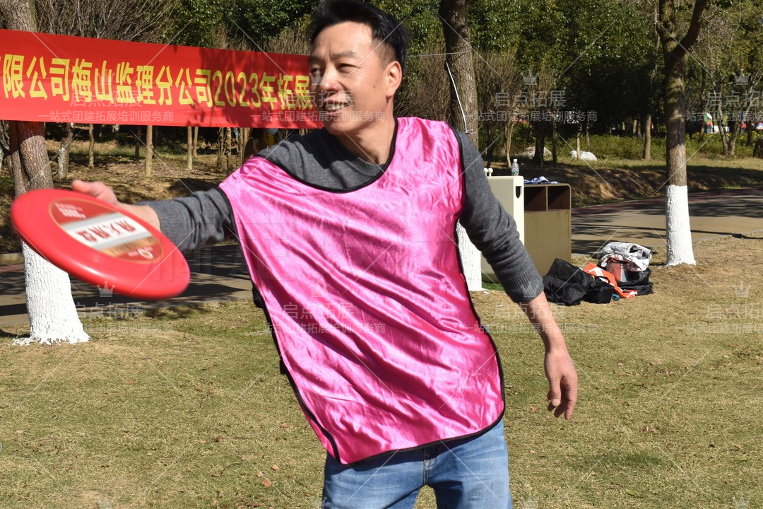 南京拓展培训推荐 - 助力企业提升团队凝聚力与协作能力