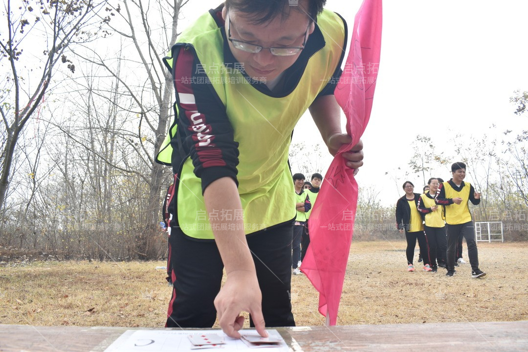 南京最热门的团建活动 - 给团队留下深刻印象