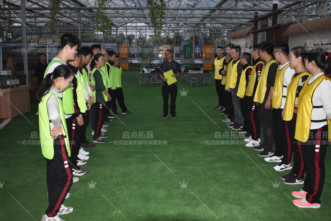 【南京企业培训机构推荐，提高员工综合能力的优选】运行团建活动公司——打造优秀团队和人才