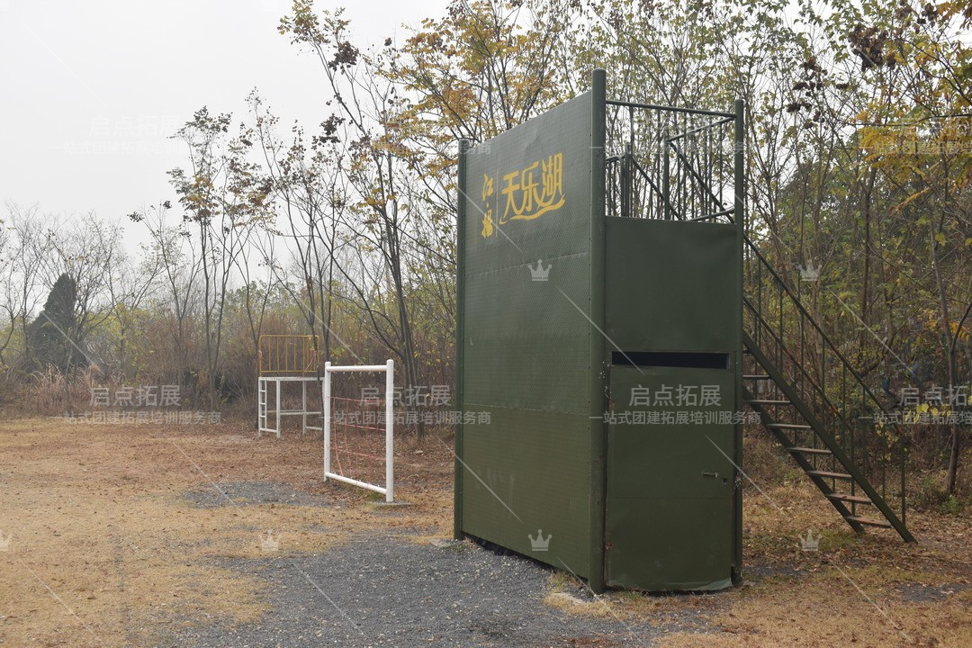 南京团建公司一站式服务，打造团队建设新风尚