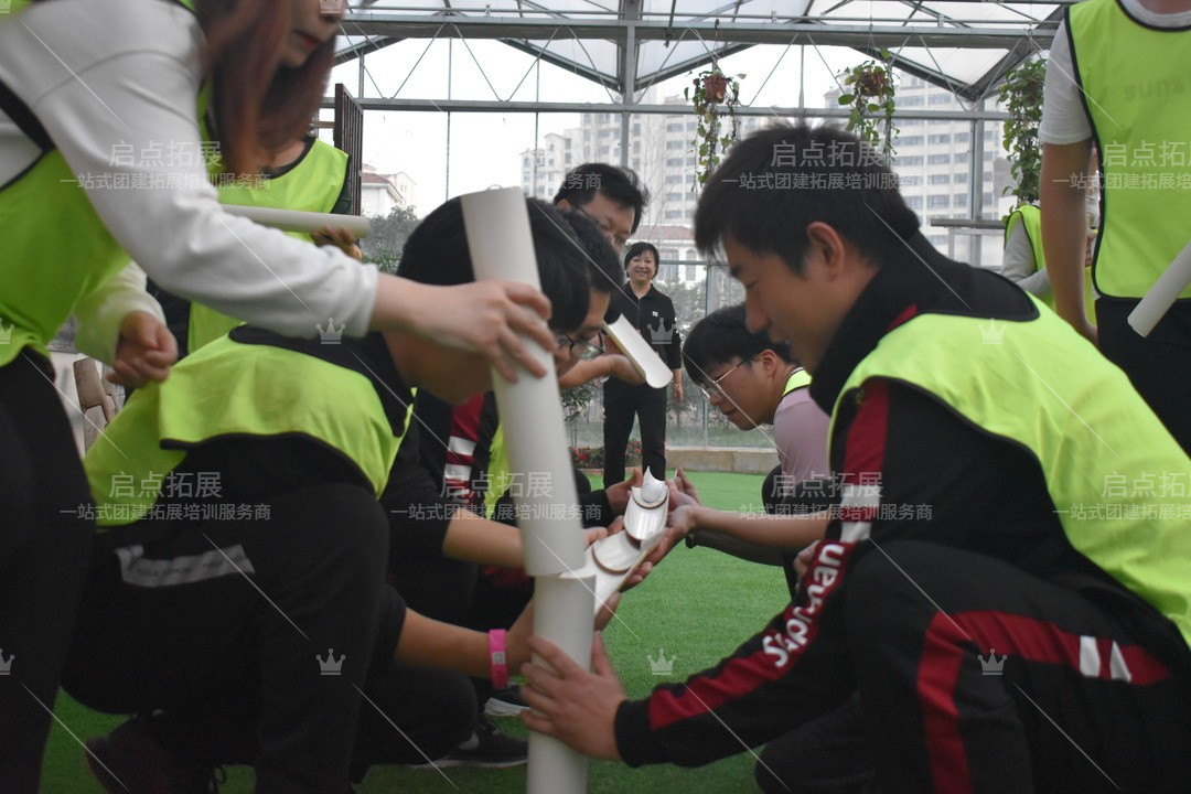 推荐南京员工团建活动机构及方案，让团队更加团结