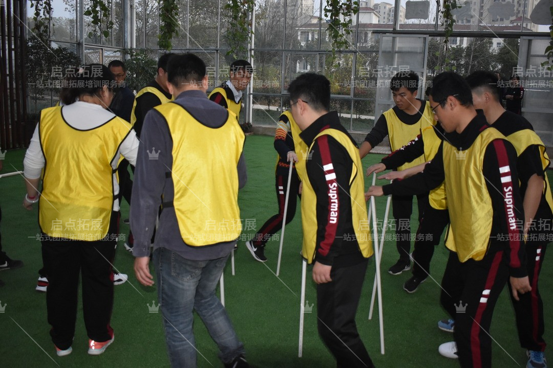 南京团建活动订购 - 让团队更为紧密配合