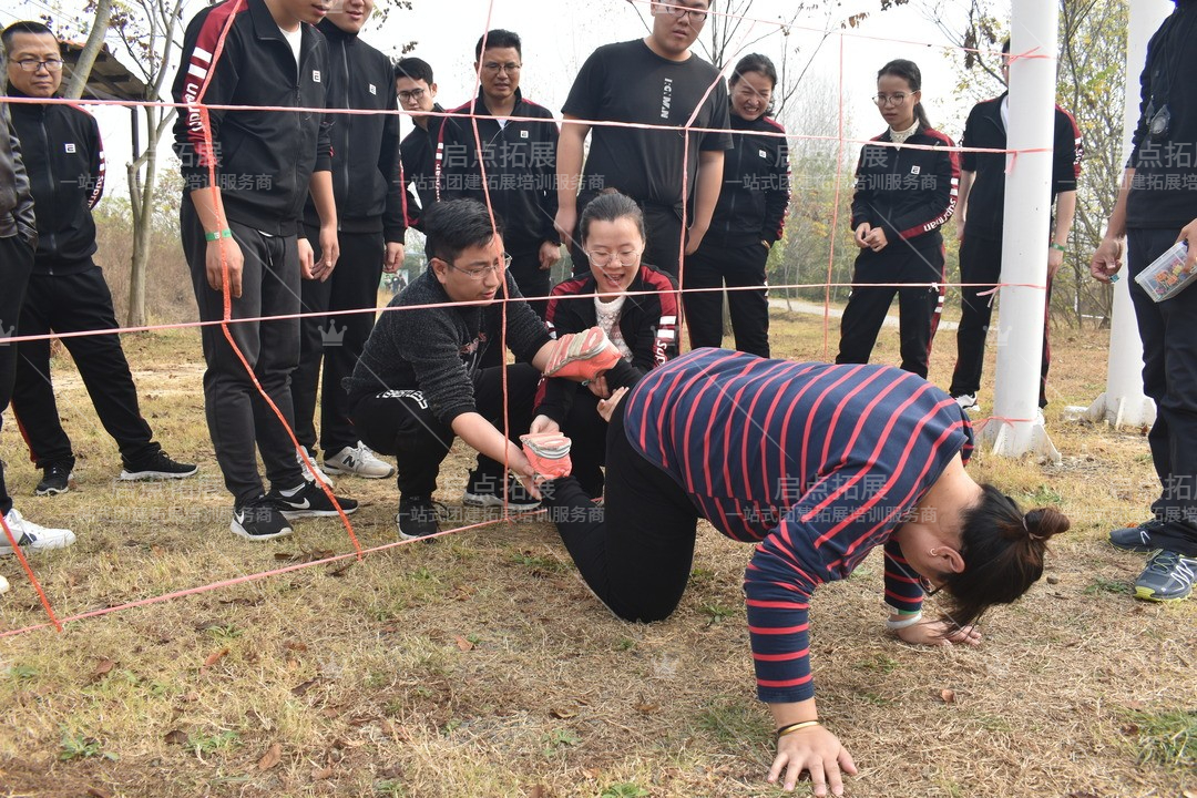 南京拓展：提升团队凝聚力，培养员工合作精神的最佳选择