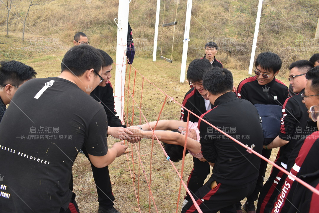 南京团建公司推荐 | 专业团队建设服务提供商——南京启点拓展团建活动公司