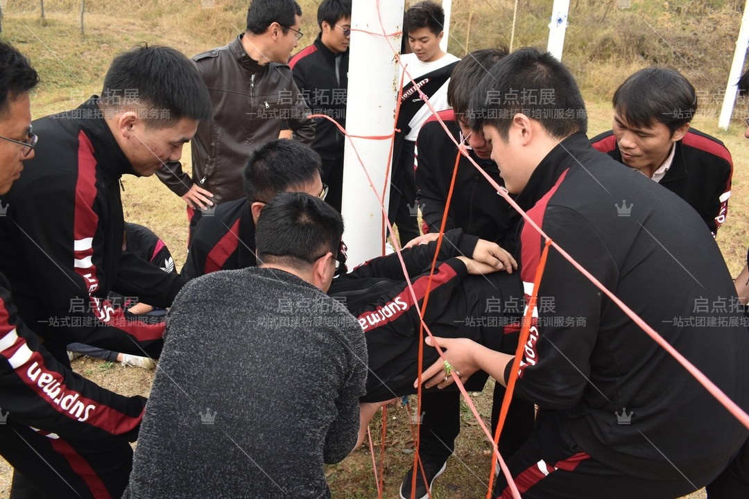 南京拓展训练-激发团队潜能，实现卓越表现