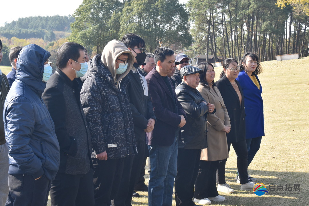 南京素质拓展培训——铺就个人成长与团队协作之路