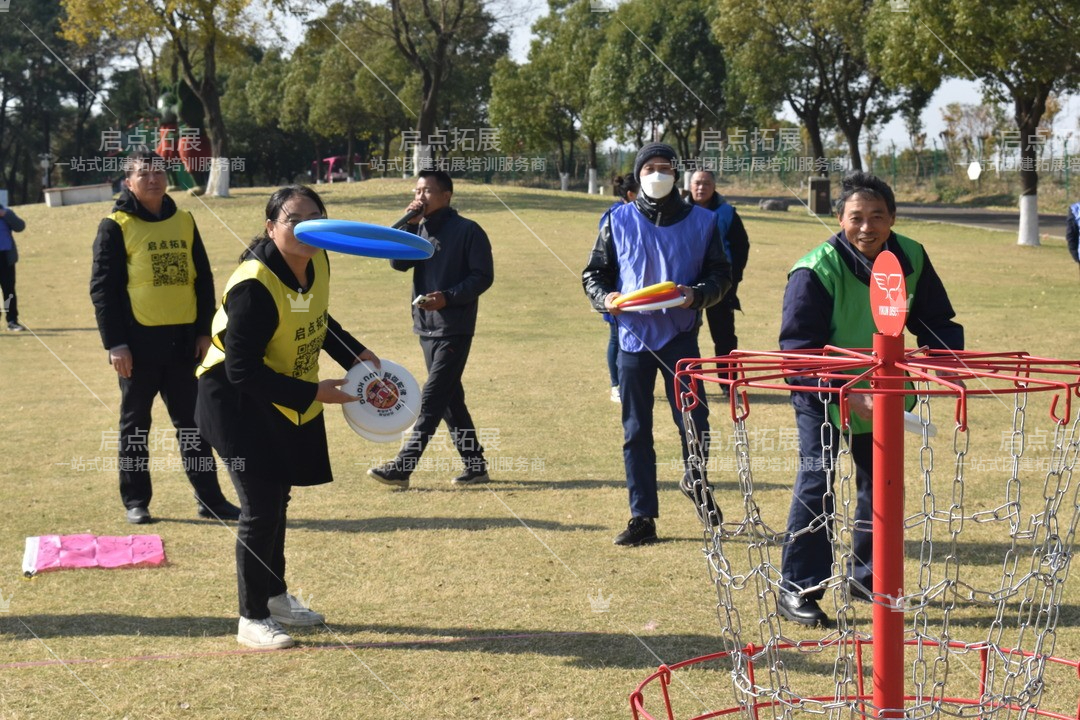 南京周边团建：轻松愉快的团队休闲活动