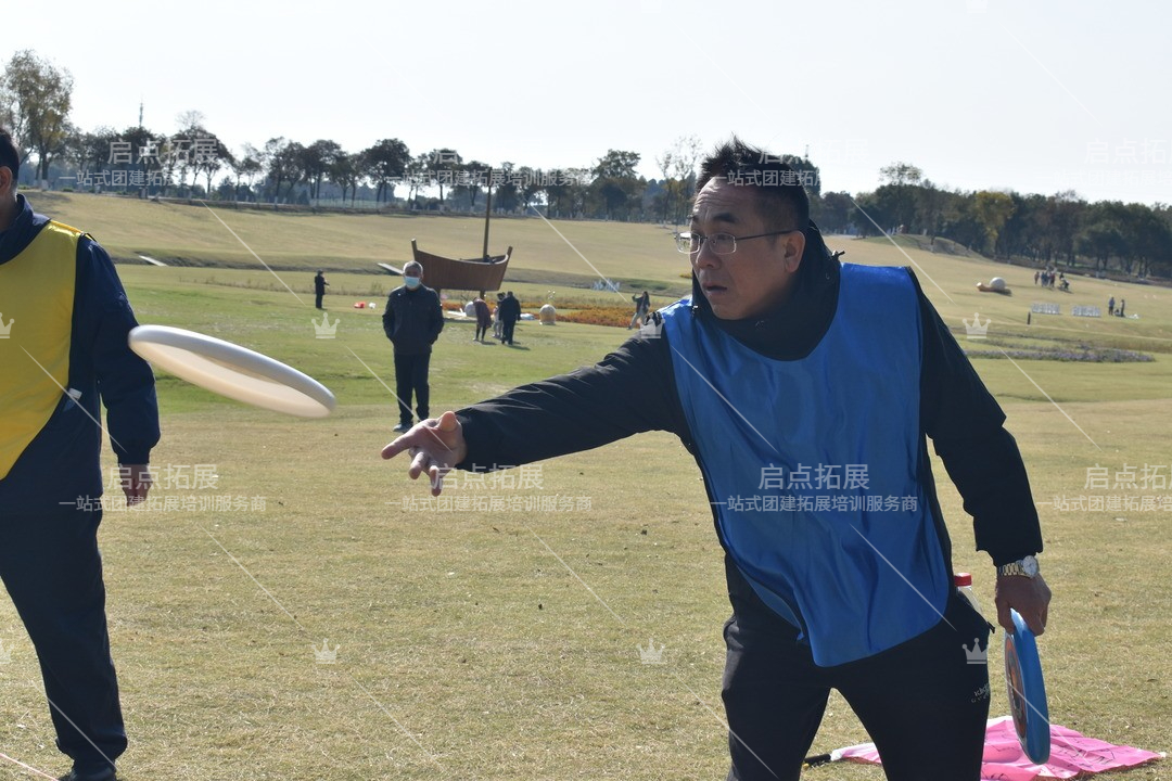 南京启点拓展公司：为您打造最优质的团建活动及培训服务