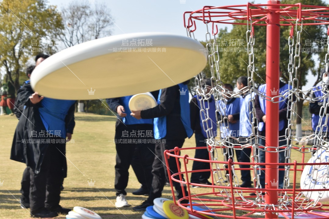 南京启点拓展团建活动公司：南京素质拓展培训——提升组织绩效
