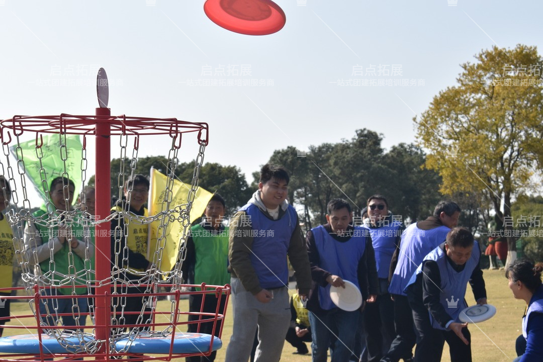 南京拓展公司，帮助企业实现战略目标