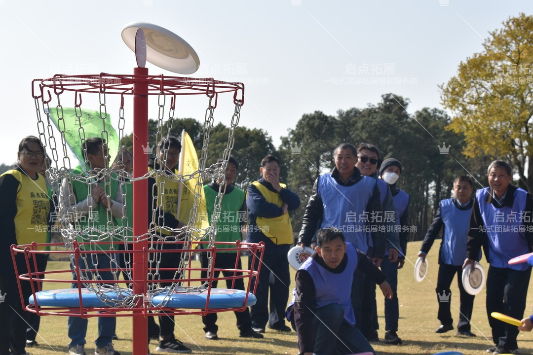 南京拓展培训机构选择指南-全面解析南京拓展培训机构的选择标准