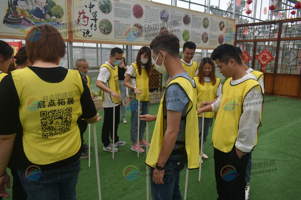 定制团建活动方案，打造独特团队氛围