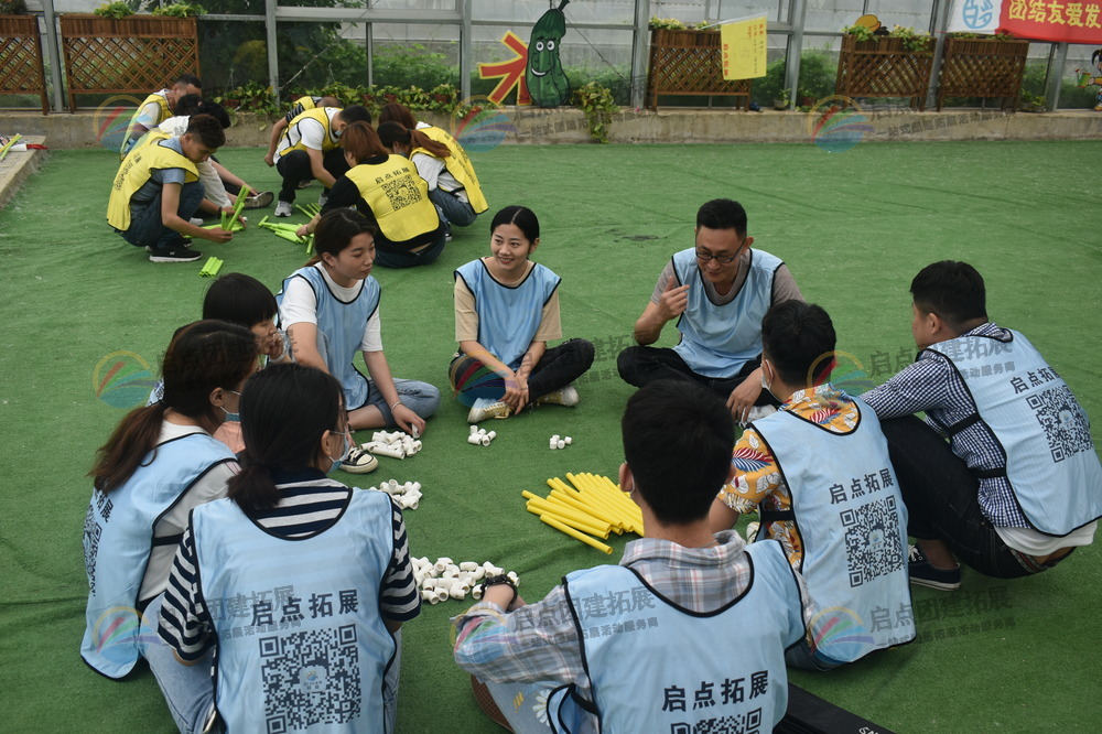 团队户外团建，提升协作效率