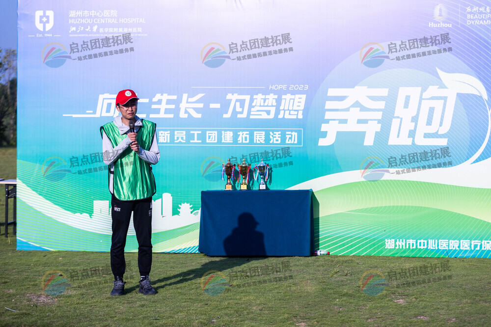心灵体验，体验式团建的情感纽带