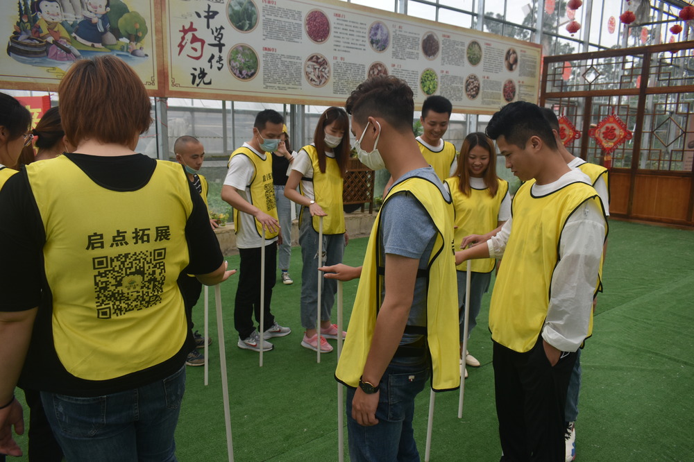员工团建活力，展现企业朝气
