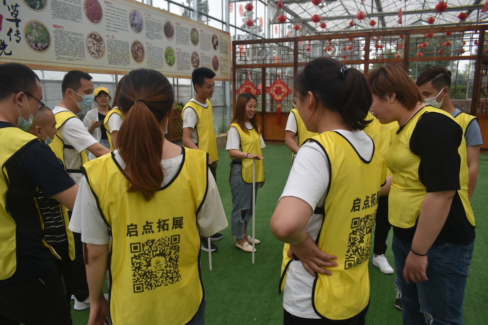 员工团建团结，奏响发展乐章