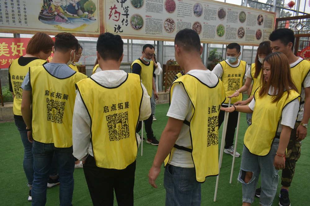 员工团建感恩，珍惜发展成果