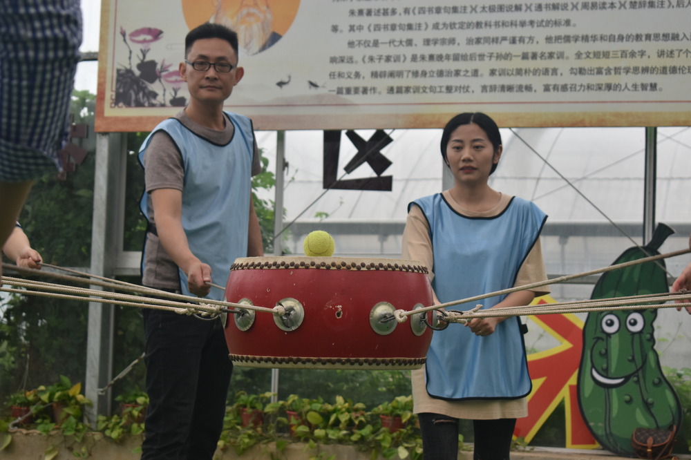 员工团建合作，实现企业目标