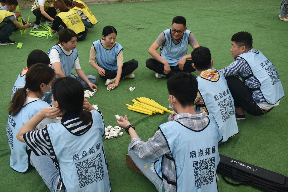 春景相伴，团队建设之旅