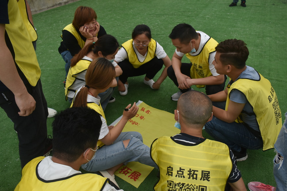 春风送暖，团队建设增情谊