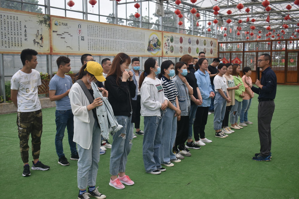 春季团队建设妙法，提升团队竞争力