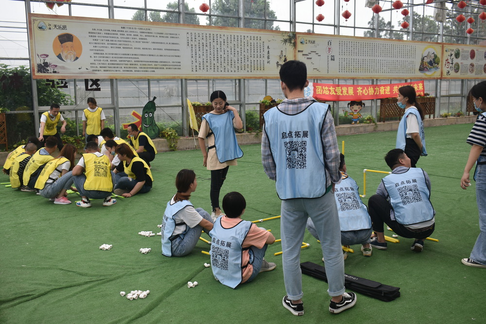春暖花开，团队建设正当时