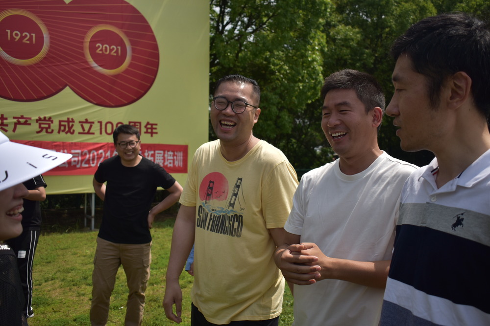 信赖江苏启点拓展培训公司，提升团队核心竞争力