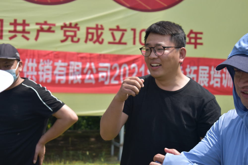 江苏启点拓展培训公司，开启团队蜕变新篇章