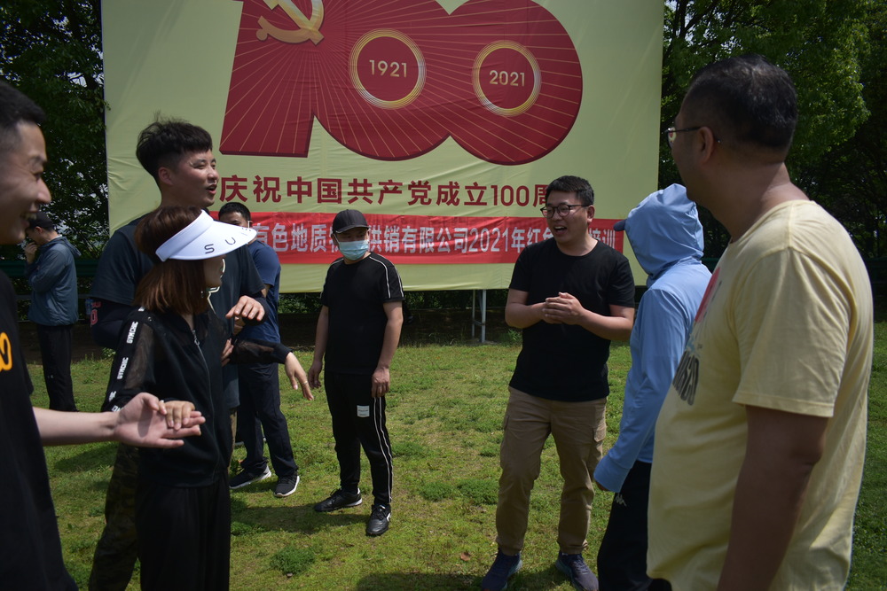江苏启点拓展培训公司，塑造非凡团队典范