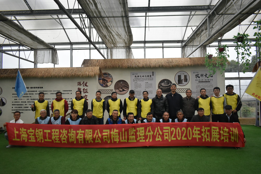 深度文化体验团建，领略传统魅力