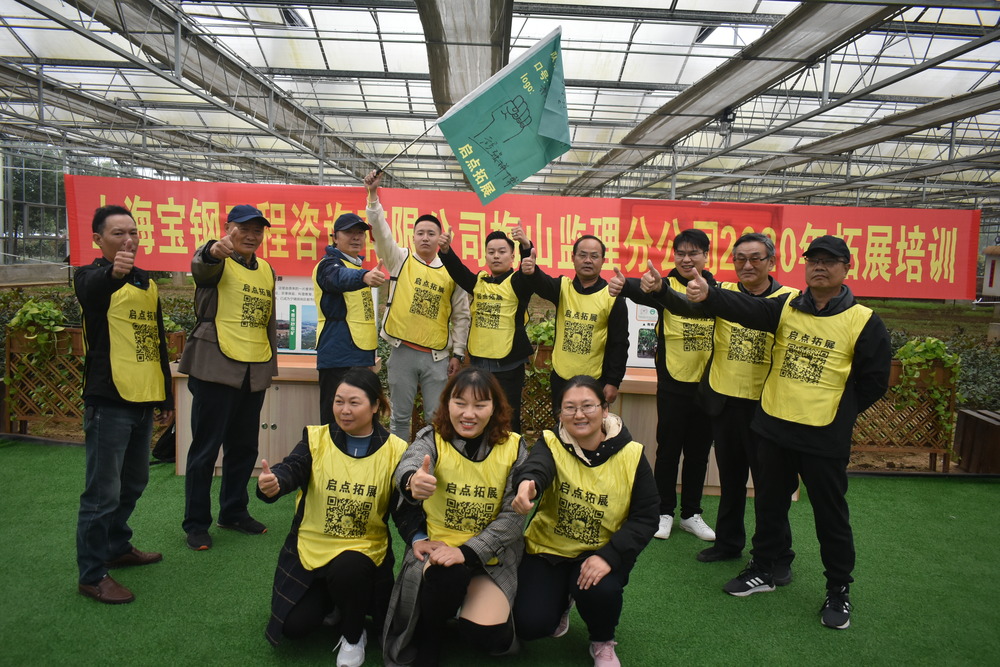 镇江亲子团建宝藏地，畅享欢乐亲子时光 - 启点团建拓展公司