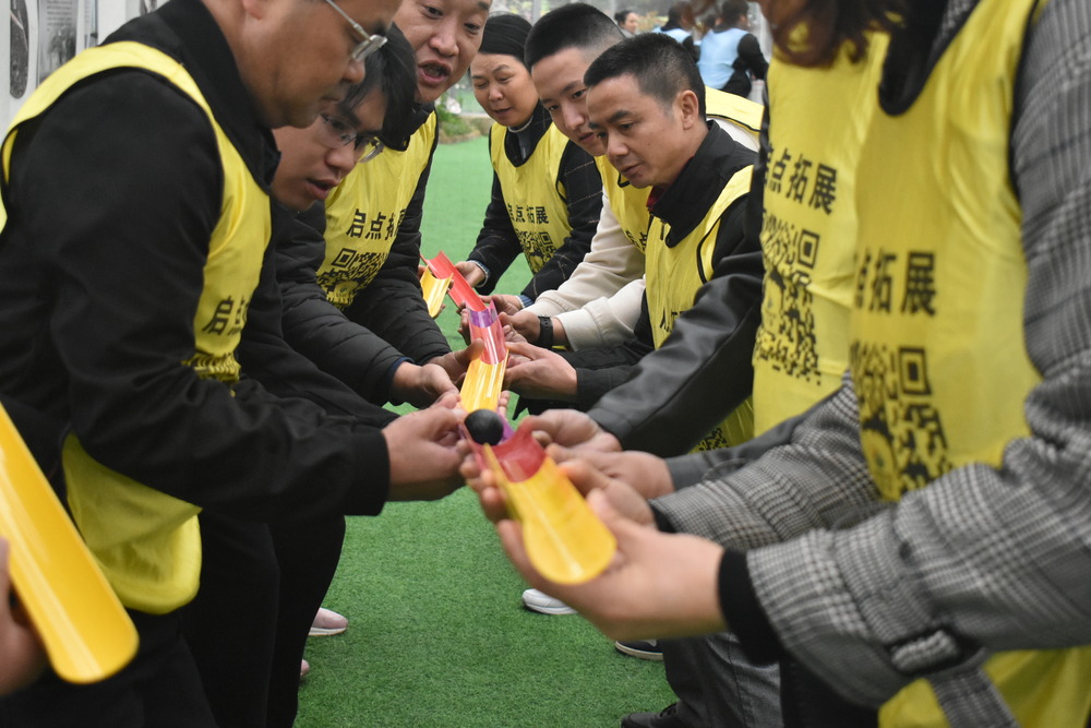 深度探索扬州团建基地，解锁团队活力新选择 - 启点团建拓展公司