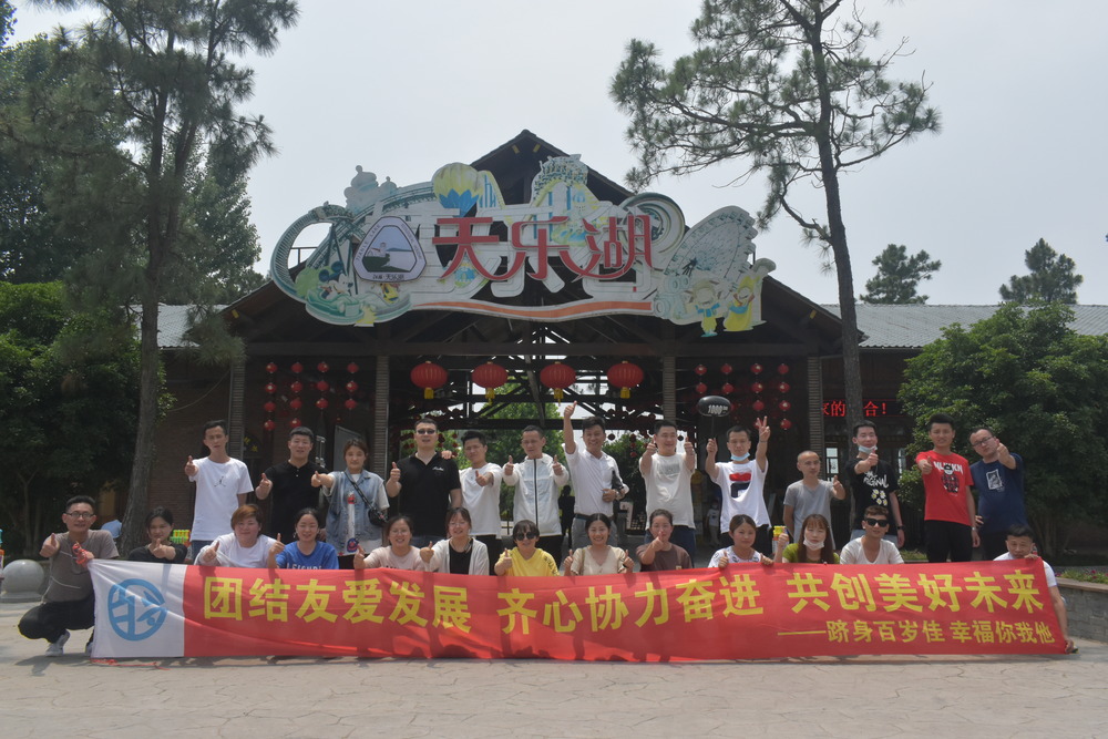 滁州漂流地点大集合 - 启点团建拓展公司，开启清凉刺激漂流之旅