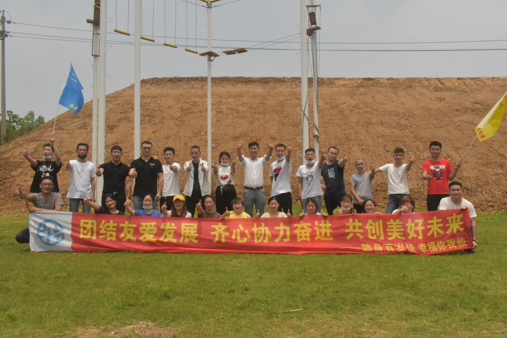 南京银杏湖附近团建基地大推荐 - 启点团建拓展公司
