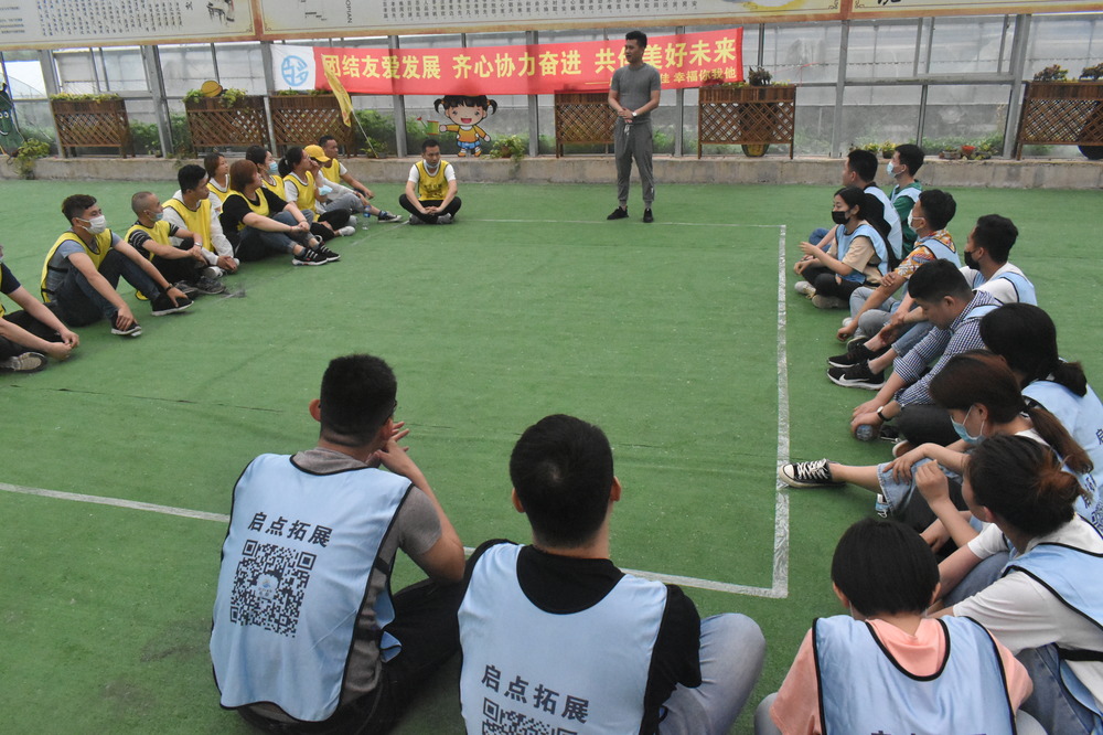 南京团建露营精选地，开启团队欢乐之旅