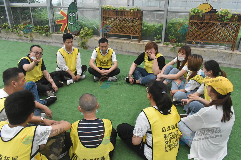 启点团建：点亮常州大学生拓展训练新征程