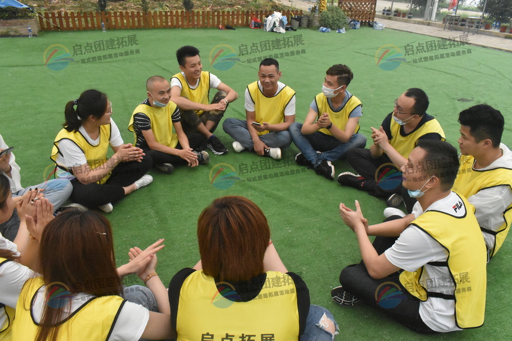 启点团建：苏州大学生拓展训练的首选之师